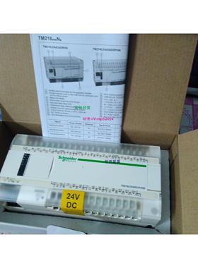 现货供应施耐德TM218LDD40DUPHNB/现货TM208LDA40DRN/全新RPHN