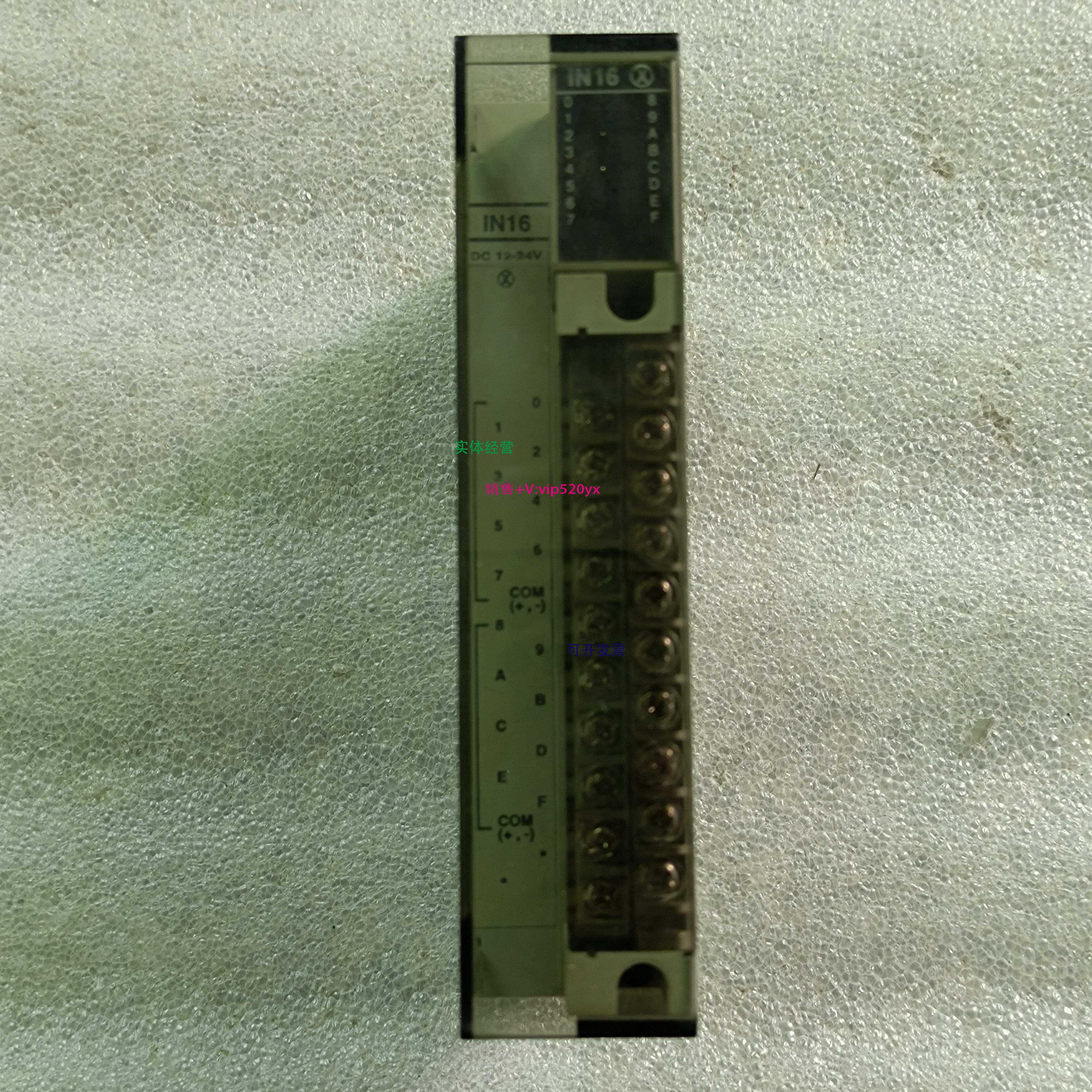 现货供应三星 CPL73023 成色漂亮 现货拍摄 N-700 CPL73023