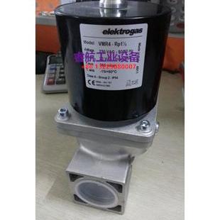 RP1 2燃气电磁阀VMR6 VMR4 4议价$ RP2电磁阀VMR35 RP11