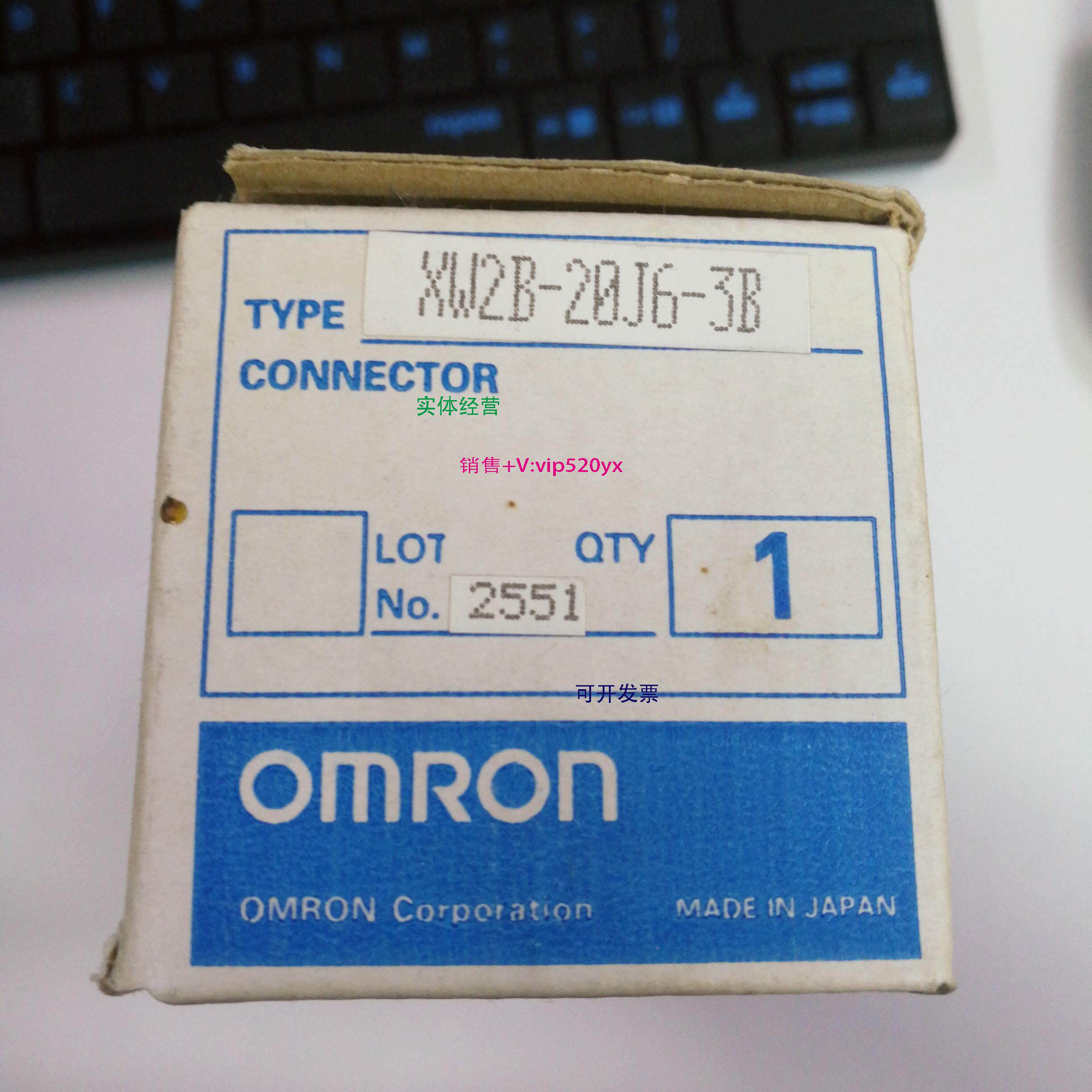 现货供应全新XW2B-20J6-3B现货出售，数量不多