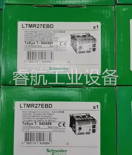 LTMR100MBD LTMR08DFM LTMR08EFM LTMR27EBD LTMR08MBD/100EFM