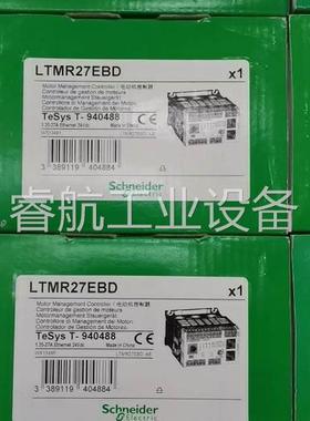 LTMR100MBD LTMR08DFM LTMR08EFM LTMR27EBD LTMR08MBD/100EFM