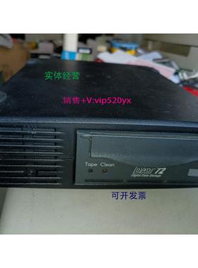 现货供应惠普磁带机 HP DAT72 DDS5 Q1523B DW010-6005 36/72G 外