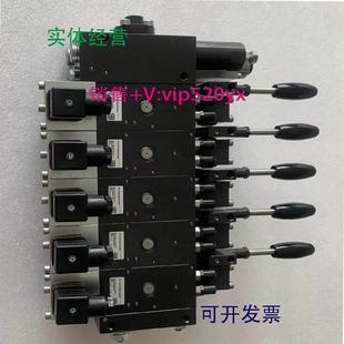 32O63 A2L16 190 A2H25 现货供应哈威多路阀PSL4G1 ZPL