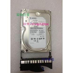 V3700 硬盘 SAS IBM 保 2TB V3500 00Y2471 现货供应全新 00Y2424