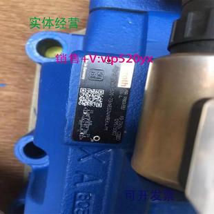 现货供应力士乐伺服阀R900954275比例换向阀4WRTE16V125L 6EG2