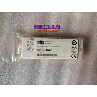 LED 2.1P 皮爾茲傳感器 PSEN2.1 6MM PSEN 1UNIT 訂502231