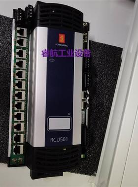 现货供应KONGSBERG康士伯格RDIOR420全新现货议价