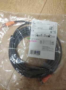现货供应IFM易福门 连接线EVC116