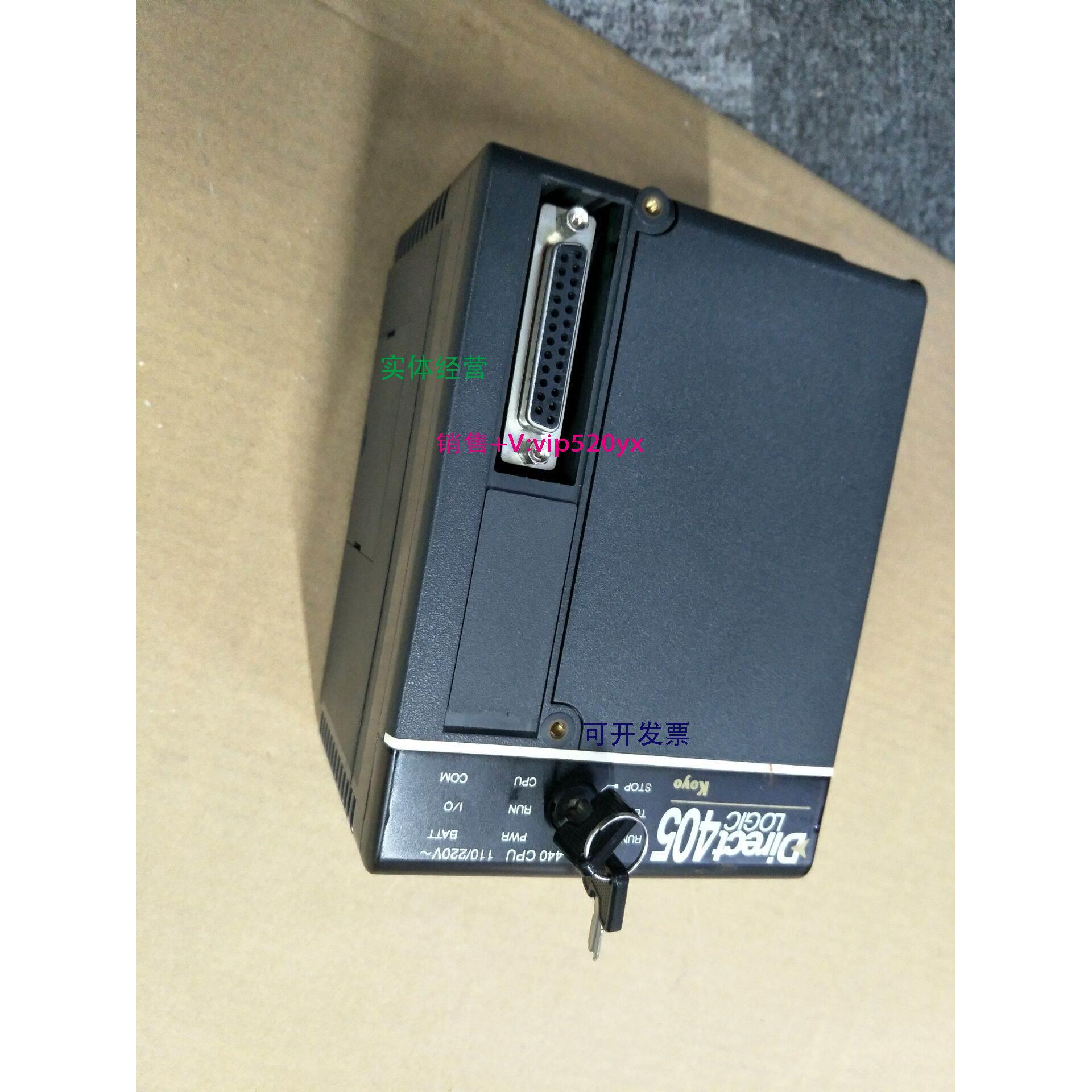 现货供应光洋CPU模块D4-440CPU 现货 D4-RAM-1储蓄卡 G-03M