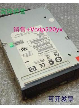 现货供应磁带机 441204-001 HP EH847-69201 Ultrium920 SAS LTO3