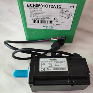 现货供应施耐德BCH061O12A1C伺服电机200w