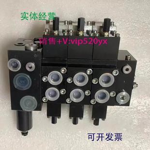 180 42L25 63A100B100 16A160B 42H63 现货供应哈威多路阀PSL41