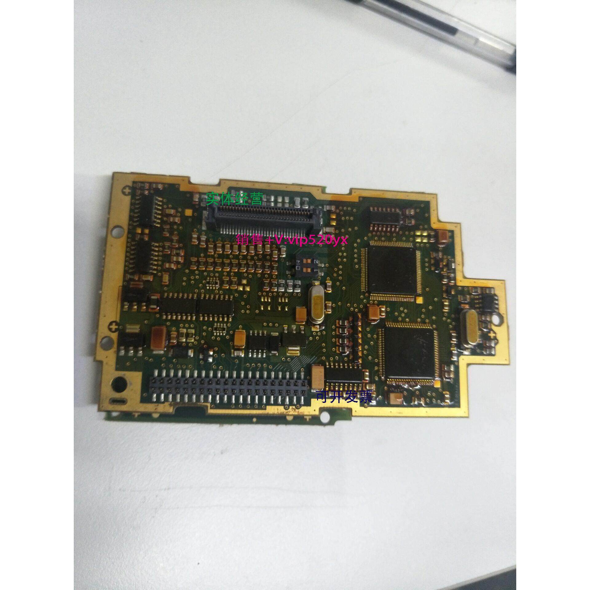 现货供应变频器控制板V18028425 功能完好E133472,3C数码配件,其它配件,淘宝优惠券,粉丝福利购,淘宝优惠卷