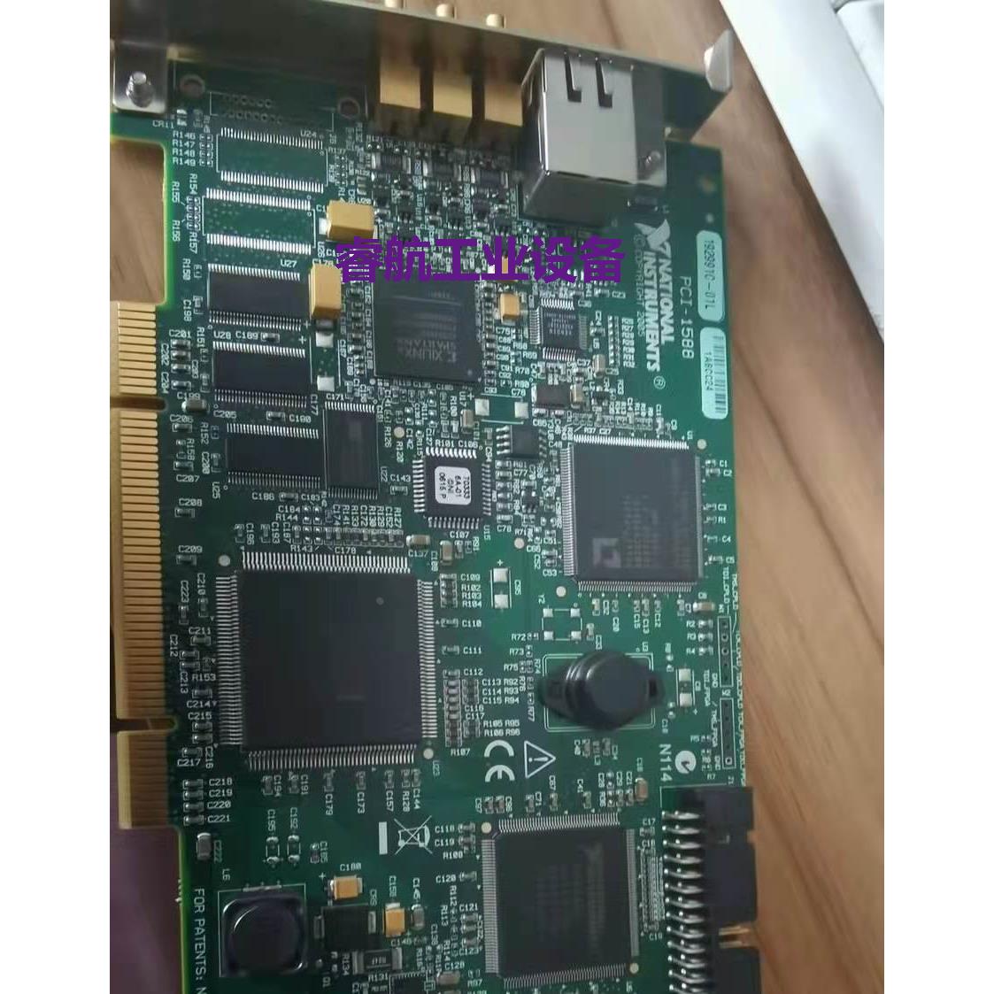 现货供应NI PCI-1588 192991C 基本全新 采集卡 成色好！议价