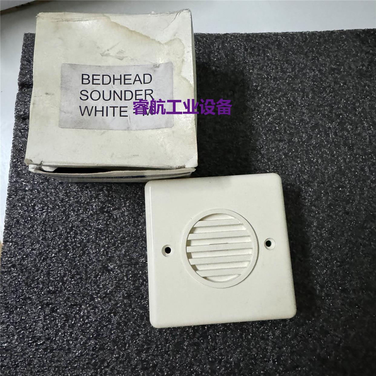 现货供应蜂鸣器3700688全新现货议价