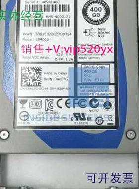 现货供应0XRC7G 0XRC7G Dell LB406S 400GB SLC 6Gbps SFF写入密