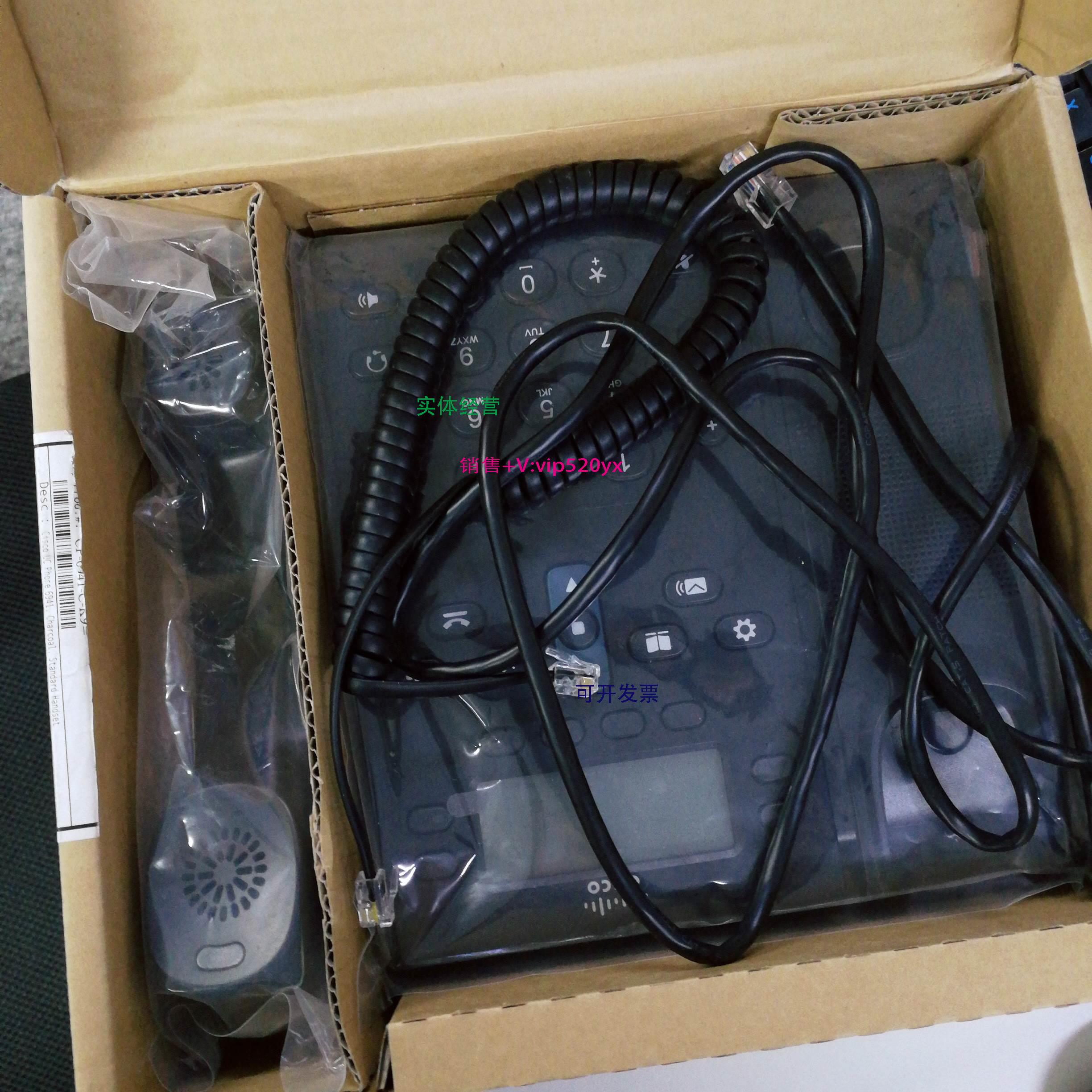 现货供应思科IPCP-6941-CK9现货CP-6941-CK9质量保证实物图片