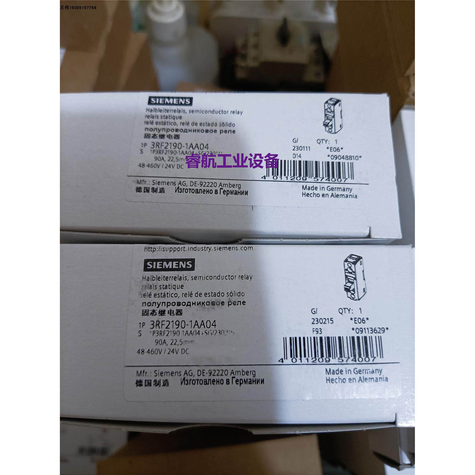 现货供应3RF2190-1AA04西门子固态继电器全新现货