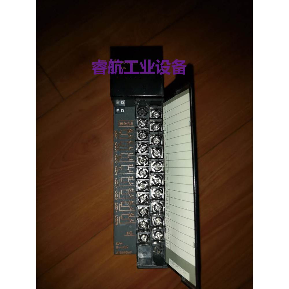 现货供应三菱 A1S68DAV