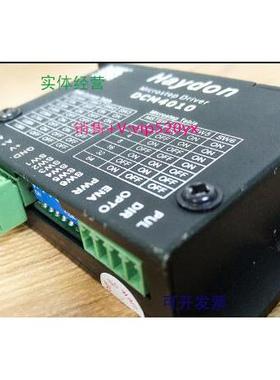 现货供应海顿步进驱动器DCM4010现货DCM4010功能完好，现货出售