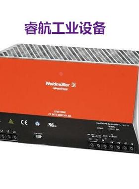 全新原装魏德米勒三相电源CP SNT3 500W 24V 20A 8708710000议价*