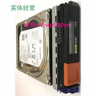 3.5 SAS DataDomain 现货供应EMC 6800 7.2K 6300 005052090 4TB