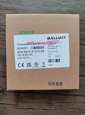 现货供应全新 巴鲁夫 BOS028Y BOS R81K-X-IS10-S4 现货销售