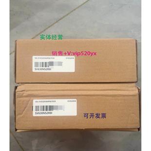 现货供应汇川驱动器SV630NS2R8I 请联系客服 全新 型号较多