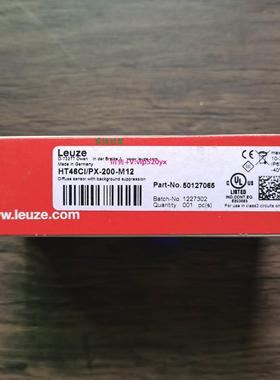 现货供应全新 劳易测 HT46CI/PX-200-M12 光电开关 50127065 现货