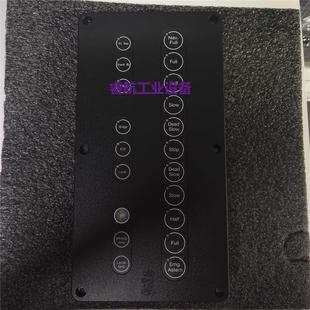 现货供应KONGSBERG 8100318全新现货议价 康斯伯PBT面板