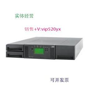 现货供应惠普HP MSL2024 1 ULTRIUM 960 TAPE LIBRARY AG115A 磁