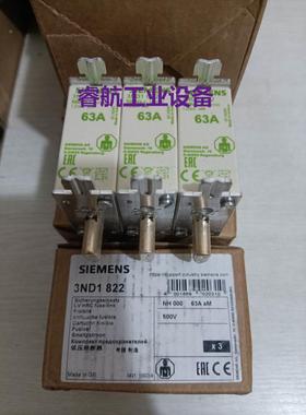 现货供应3ND1822西门子熔断器全新现货包邮