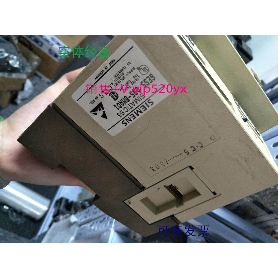 现货供应CPU模块6ES5 095-8MA01现货6ES5095-8MA01功能完好，用,3C数码配件,其它配件,淘宝优惠券,粉丝福利购,淘宝优惠卷