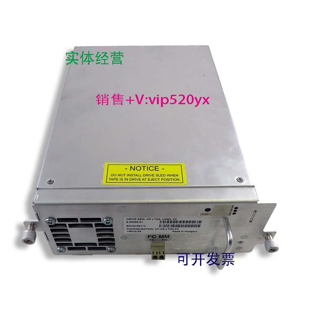 现货供应昆腾8-00500-01 Quantum LTO4 FC Tape Driver i500 现货