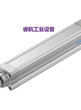 FESTO ESBF-BS-50-100-5P 8022590 费斯托 有杆电缸 原裝议价*