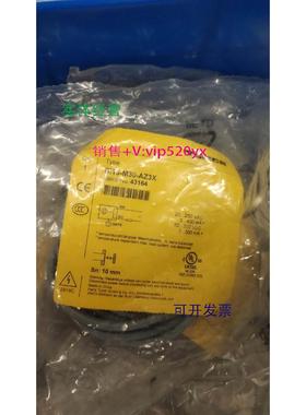现货供应图尔克接近开关Bi10-M30-AZ3X