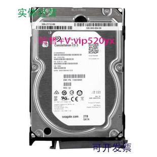 580 7.2K 694 SATA Centera 现货供应100