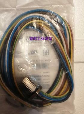 现货供应J进口德国MURR穆尔7000-78341连接线7/8”预接线1米5针公