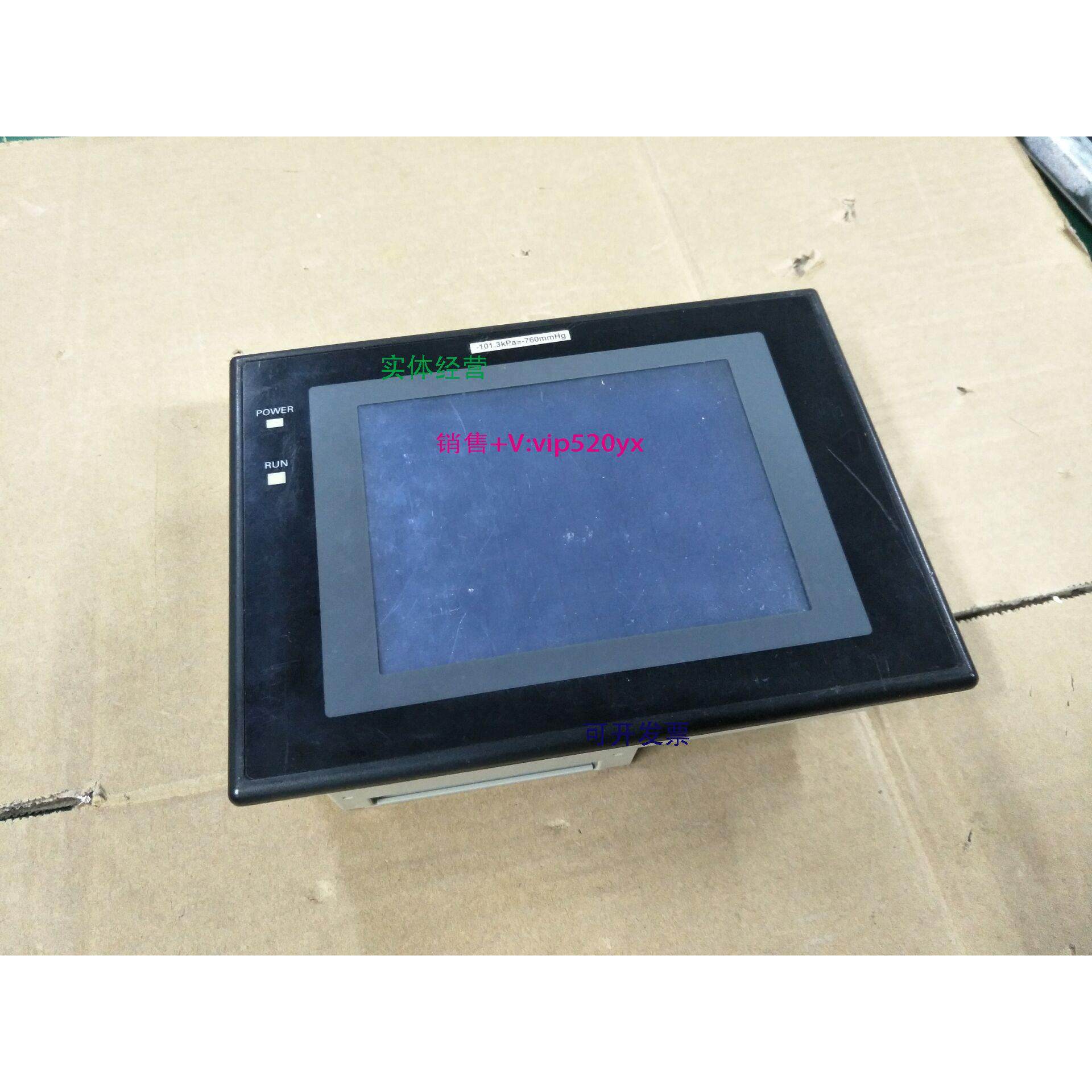 现货供应显示屏NT30C-ST141B-V1现货NT30C-ST141B-V1