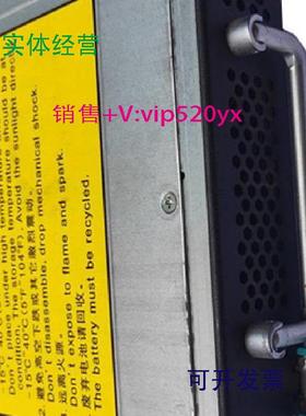 现货供应BAT1111A MacroSAN battery DSU2625B电池