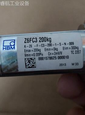 HBM Z6FC3 200KG称重传感器全新现货议价
