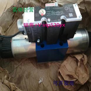 现货供应力士乐伺服比例阀4WRLE16V200M F1M电液阀电磁 G24K0