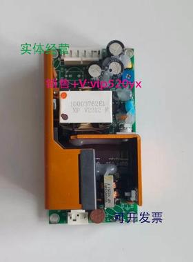 现货供应赛默飞24V开关电源芯ECM60US12，可维修