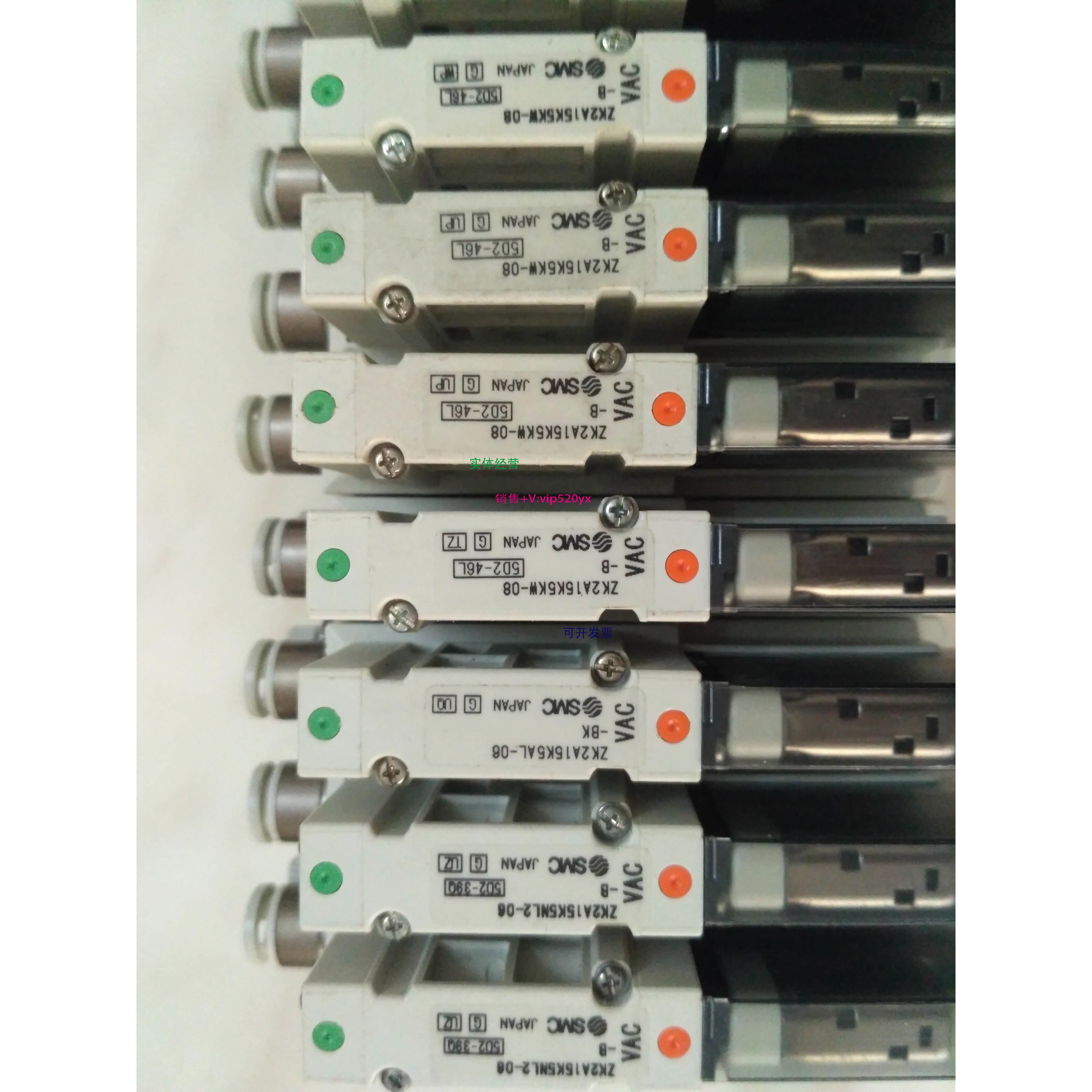 现货供应SMC真空发生器ZK2A15K5NL2-06 KW-08-B AL-06-BK ZK2G15K