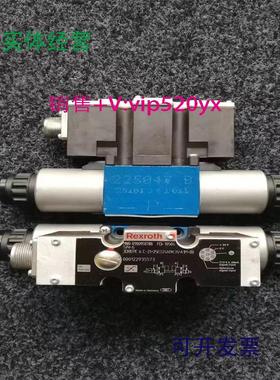 现货供应力士乐比例阀0811404207伺服阀4WRL16V200M-30/G24/M电磁