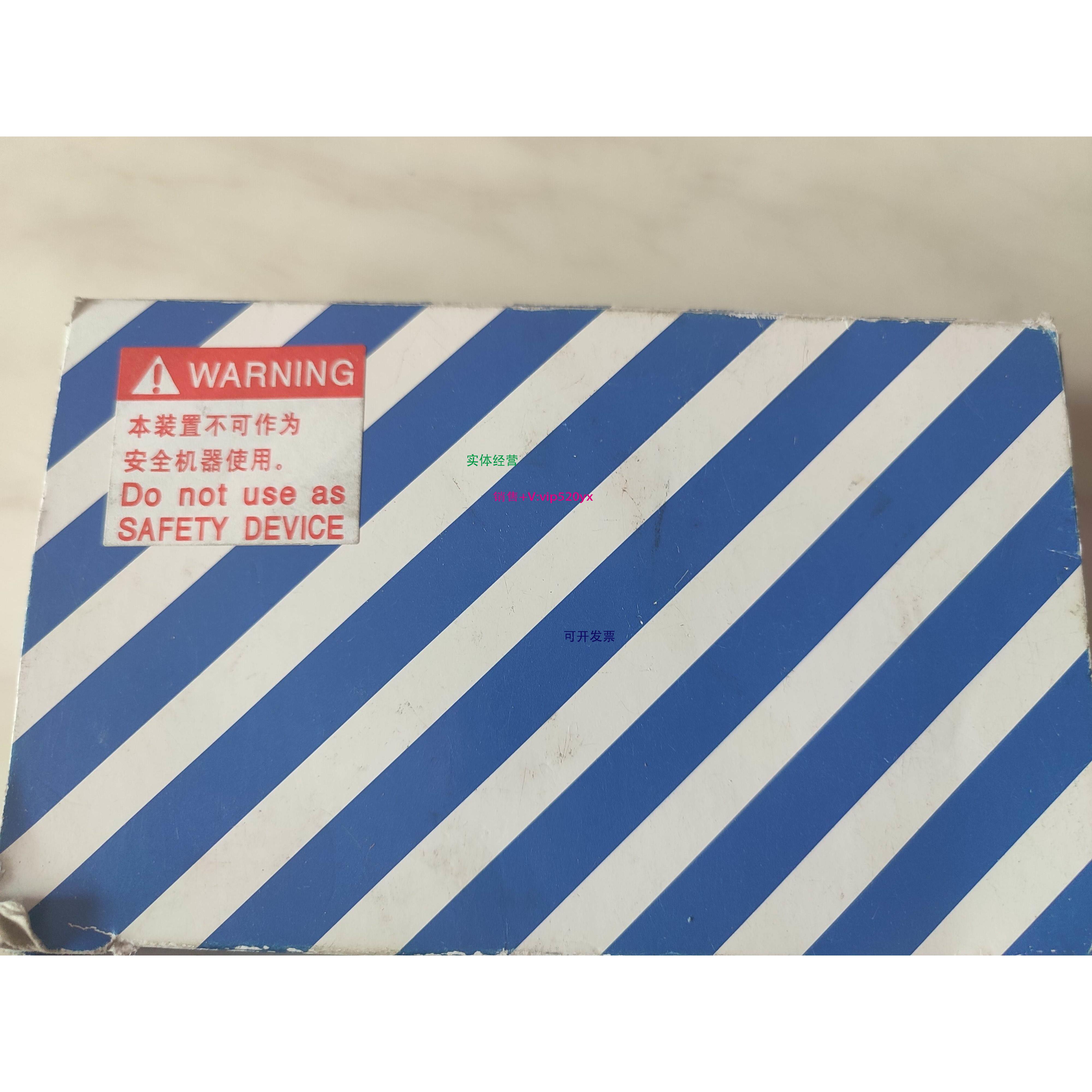 现货供应日本NA1-5P-PN安全光栅光幕UNA15PN 5D区域传感器PNP输出