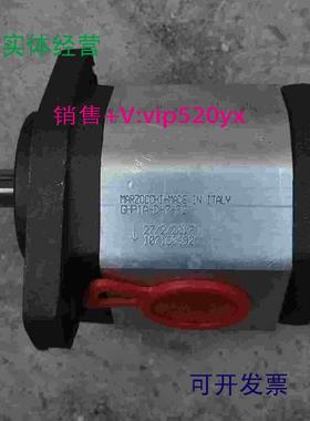 现货供应马祖奇齿轮泵GHP1A-D-13-FG液压泵ALP2-D-25-FC-1泵GHP2A
