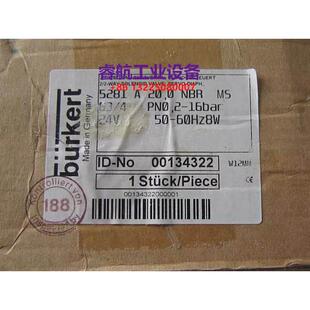 00134322 全新 Burkert电磁阀5281系列 原装 当日发议价$ 宝德