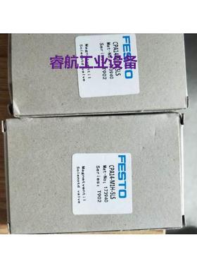 CPA14-M1H-5LS 173940 CPA14-M1H-5/3ES 173946议价*